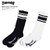 THRASHER MAG LOGO HI SOCKS TH8881画像