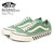 VANS Style 36 Decon Sf (Salt Wash) Green/White VN0A3MVL0DR画像