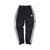 adidas Originals SST TRACK PANTS GE1997画像