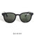 range rg sunglasses rg1 RG20SM-AC01画像