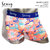 Seaing BOXER SHORTS #PLANTS S2001画像