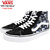 VANS Sk8-Hi Black/True White Flash Skulls VN0A4U3C1HJ画像