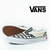 VANS CLASSIC SLIP-ON TWIST WHITE VN0A4UUD1MK画像