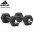 adidas Dumbbell 5kg Pair ADWT-10005画像