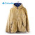 Columbia HYPE MARSH FULL ZIP HOODIE Sierra Tan PM3851-232画像
