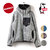 CHUMS W Bonding Fleece Zip Parka CH14-1241画像