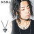 MSML BLACK NECKLACE M2A1-AC01画像