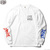 Deus Ex Machina ASCEND TEE (WHITE) DPT20023画像
