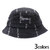 Supreme 20FW Logo Stripe Jacquard Denim Crusher画像