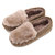 emu Cairns Reverse Fur CC Mushroom W11705画像
