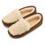 emu Cairns Curly Fur CC Chestnut W11985画像