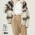 BATONER MOHAIR NORDIC CREW NECK CARDIGAN BN-20FL-056画像