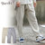 quolt TORO-WASHER PANTS 901T-1476画像