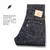 pure blue japan Lot. EX-019 17.5oz Extra Slub Selvedge denim Relaxed Tapered画像