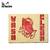 SOFTMACHINE TAKE CARE RUG画像