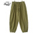 GOLD COTTON / NYLON RIPSTOP OVER PANTS GL41974画像