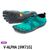 vibram FiveFingers V-ALPHA Teal/Blue 19W7102画像