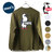 CHUMS Booby Logo L/S T-Shirt CH01-1830画像