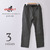 GRAMICCI WEATHER NN PANTS JUST CUT GMP-21S017画像
