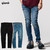 glamb Joey skinny denim GB0221-P14画像
