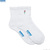 RADIALL ROSE - 2PAC SOX SHORT (WHITE)画像