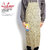 COOKMAN LONG APRON LEOPARD -BEIGE- 233-03963画像