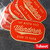 THE NORTH FACE TNF Print Sticker NN32121-WD画像