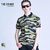 CRIMIE TIGER CAMO POLO SHIRT CR1-02A1-CS23画像