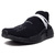 adidas HU NMD "HUMAN COLLECTION" "PHARRELL WILLIAMS" CBLACK/CBLACK/CBLACK GY0093画像