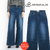 JOHNBULL デニム ワイド パンツ ユーズド ZP264画像