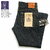 ONI DENIM Neat Straight 20oz Deep Indigo Secret Denim ONI-247DIZR画像