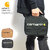 Carhartt LUNCH BOX 291801画像