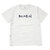 A.P.C. &times; sacai T-SHIRT KIYO LT.GRAY画像