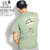 The Endless Summer TES SKATE HOLIC BUHI EMB T-SHIRT -GREEN GRAY- KE-1574301画像