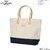 Heritage Leather Co. No.8188 Day Tote HL-8188画像