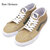 RHC Ron Herman × VANS Sk8-Mid (Classicsport)Crnstlkgrplf画像