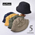 Wild Things SUPPLEX POCKETABLE BUCKET HAT WT21019U画像