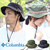 Columbia WALNUT PEAK BUCKET PU5041画像