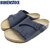BIRKENSTOCK ZURICH SFB BIRKO-FLOR Desert Soil Blue 1018719画像