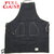FULLCOUNT Denim Apron 6842画像