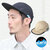 KAVU SHELTECH CAP 19821265画像