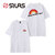 SILAS RAINBOW LOGO PRINT S/S TEE WHITE 110212011009画像