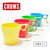 CHUMS Stacking Camper Mug Cup Set CH62-1583画像