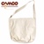 CAMCO MAILBAG SOLID画像