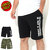 SANTA CRUZ Mixed Up Sweat Short 44642968画像