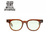 JULIUS TART OPTICAL FDR 48-22 - BrownCrystal / GN-60 -画像