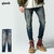 glamb Leo stretch denim GB0321-P14画像