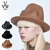 VIRGO SPECIAL MELTON MOUNTAIN HAT VG-GD-684画像