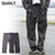 quolt GRIND PANTS 901T-1528画像