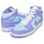 NIKE AIR JORDAN 1 MID PURPLE AQUA purple pulse/arctic punch 554724-500画像